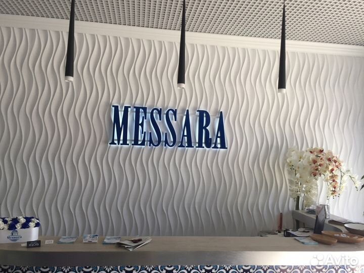 Нэйл мастер