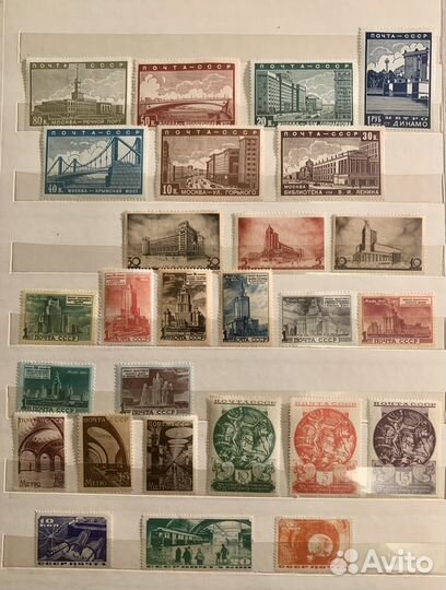 Марки СССР Архитектура Москвы 1935-1950 метро