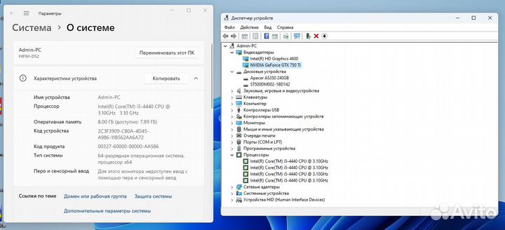 Компьютер для игр