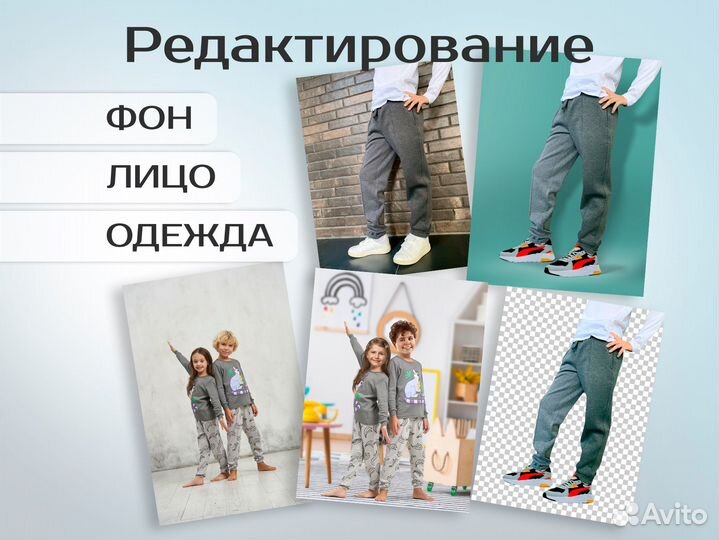 Услуги Photoshop: PDF, Сканы, Фотообработка