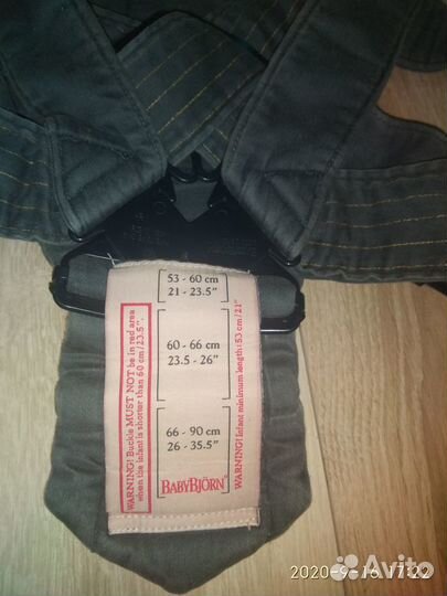 Эргорюкзак babybjörn