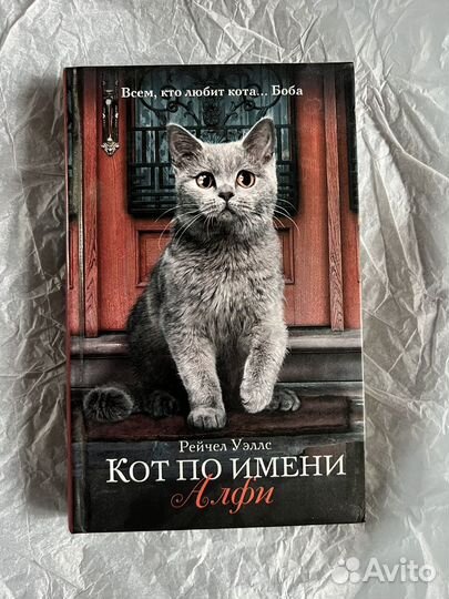 Книги 2 шт