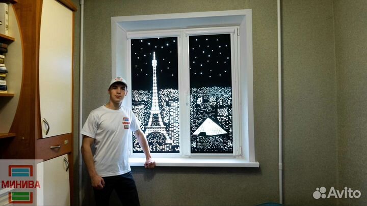 Рулонные шторы Жалюзи