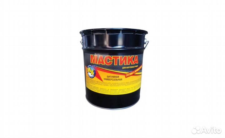 Мастика битумная 16кг