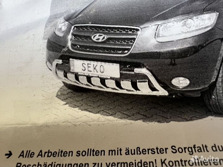 Защита переднего бампера Hyundai Santa Fe 2