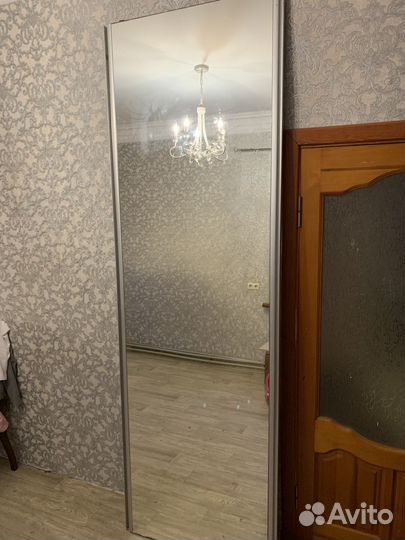 Большое зеркало