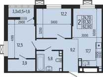 2-к. квартира, 62,9 м², 4/5 эт.