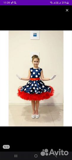 Платье для девочки 128 - 134