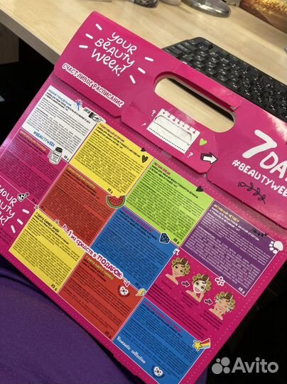 Маска для лица vilenta, набор масок