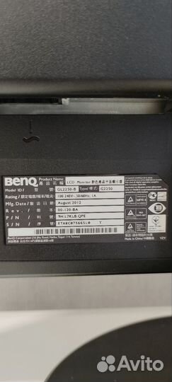 Монитор BenQ gl2250