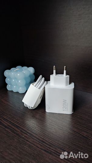 Зарядное устройство для телефона xiaomi 120w