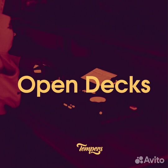 Мастер-класс по диджеингу