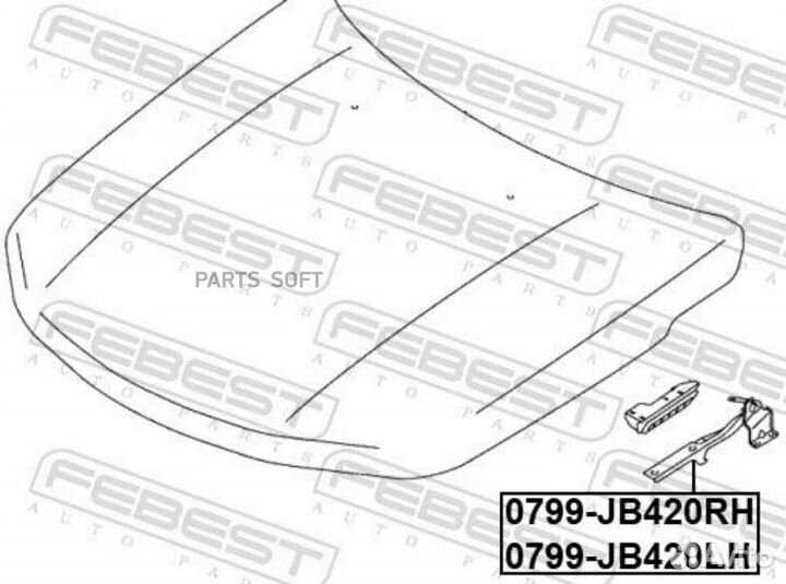 Febest петля капота правая\ Suzuki Grand Vitara JB416 06-14