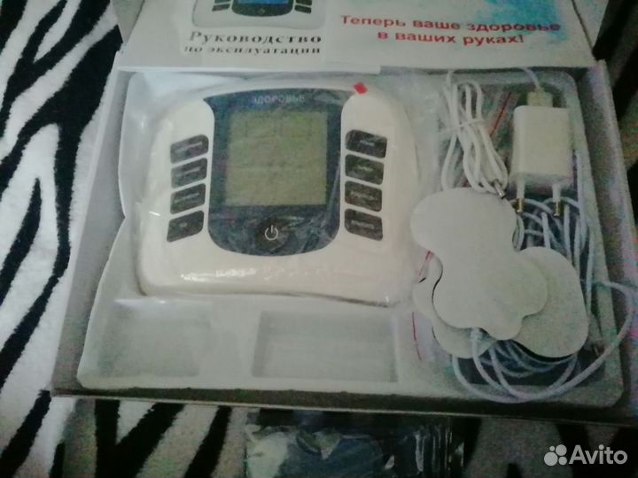 Продаю физео-массажкрный аппарат