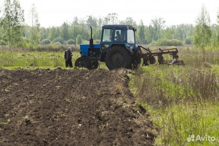 Вспашу огороды