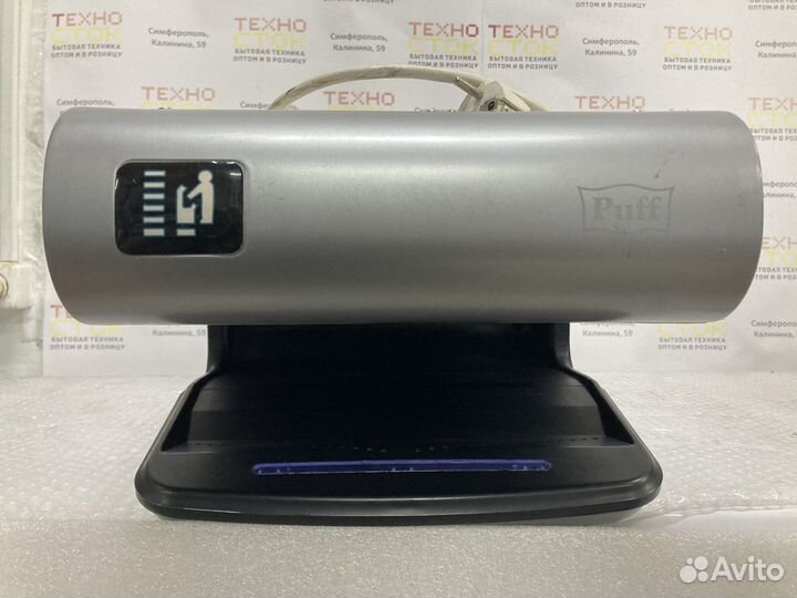 Электросушитель для рук Puff 8870С