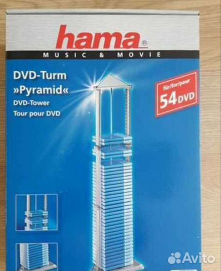 Стойка-держатель для CD, DVD дисков наращиваемая