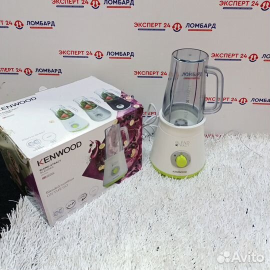 Блендер Kenwood SB 055 WG Smoothie 2GO (А)