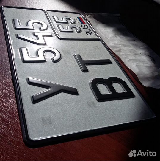 Изготовление гос. номеров/гос.знаков/автономеров