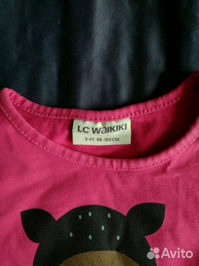 Вещи пакетом для девочки 98- 104