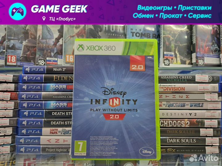 Disney Infinity 2.0 Xbox 360