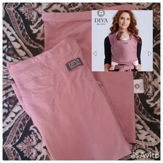 Трикотажный слинг-шарф Diva