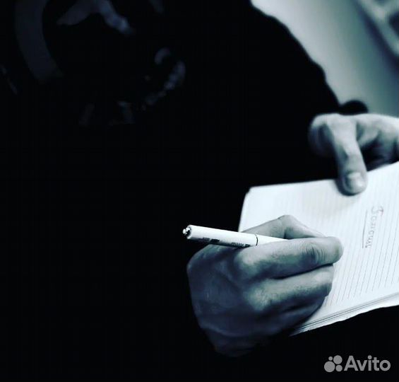 Бизнес психолог