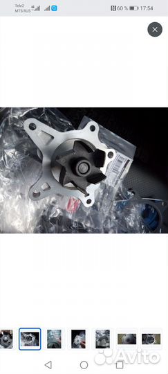 Водяная помпа h226