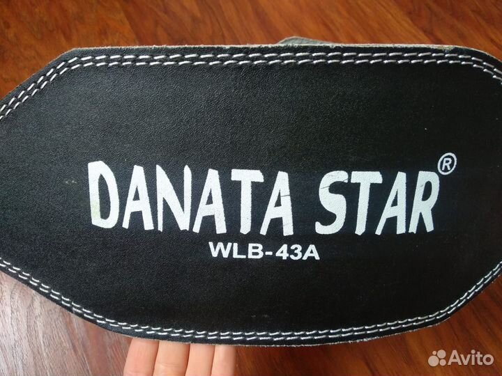 Пояс атлетический, пояс тяжелоатлета danata star W