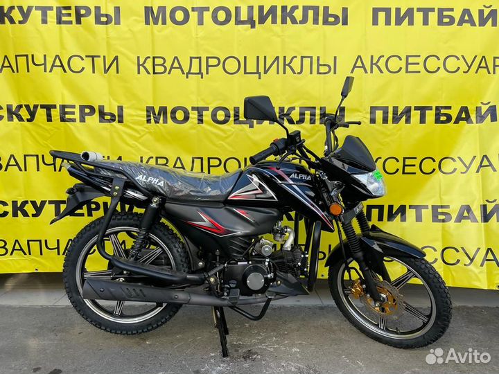 Мопед Alhpa RS12