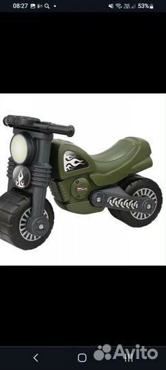 Детский мотоцикл беговел