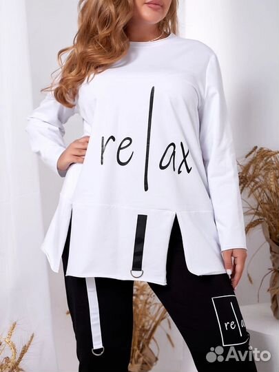 Костюм новый