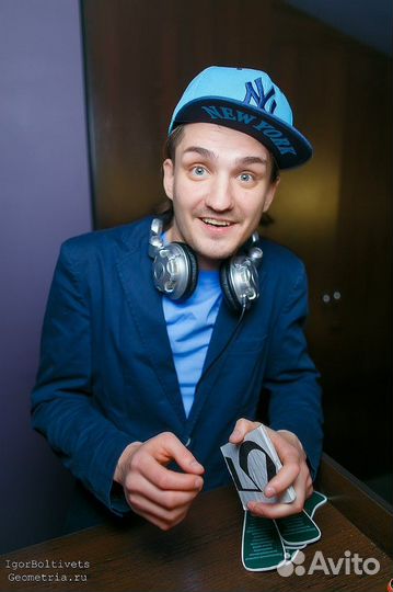 Диджей- DJ- Аппаратура- Ведущий- Шоу