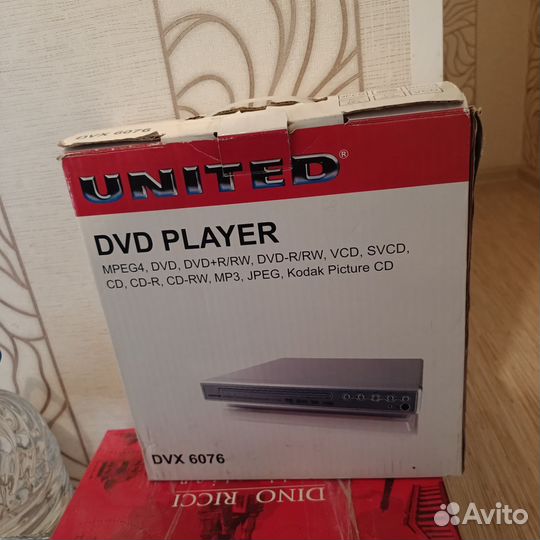 Dvd проигрыватель