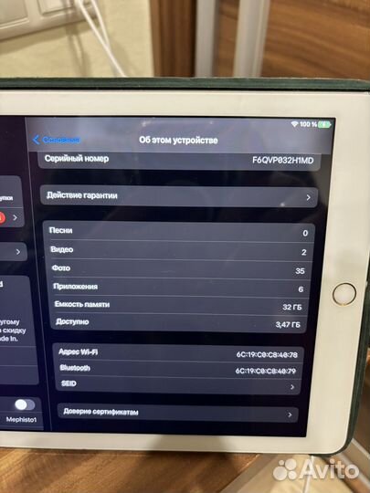 iPad pro 9.7 32 Gb Gold