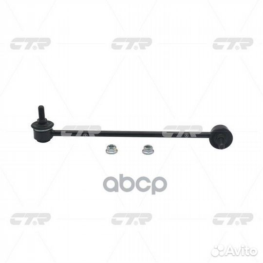 Тяга стабилизатора hyundai solaris (RB) CL0344R