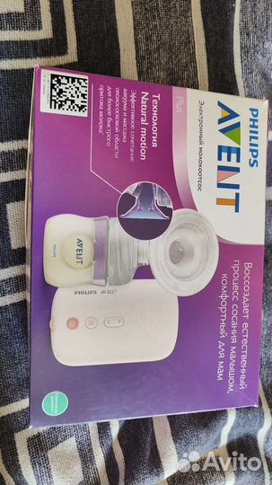 Электронный молокоотсос philips avent