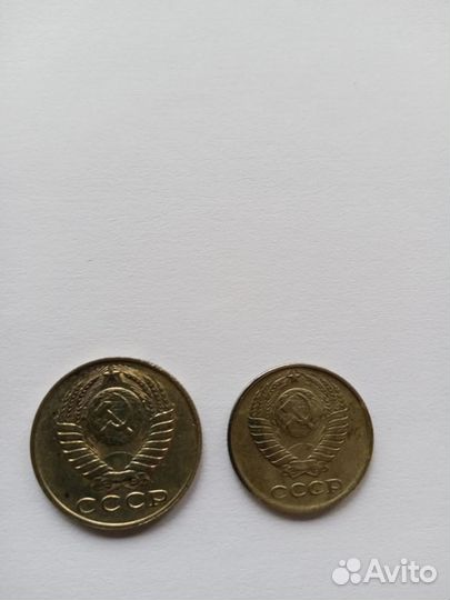 Годовой набор монет СССР