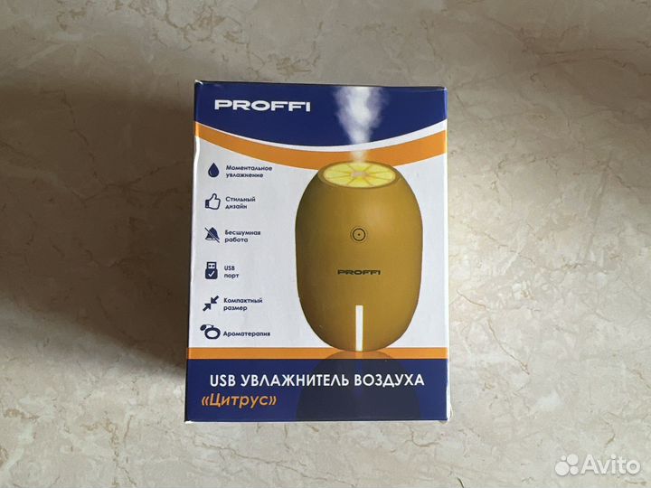 Увлажнитель воздуха мини