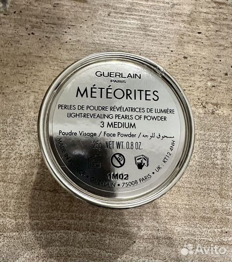 Пудра guerlain метеориты