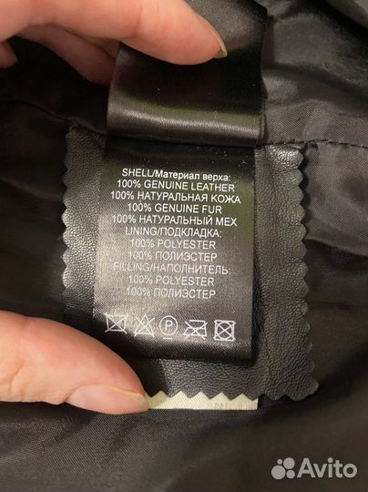 Утепленное пальто из натуральной кожи