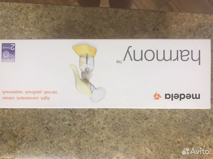 Молокоотсос ручной medela