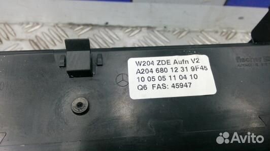 Монитор mercedes benz C-class W204 (ASE09JA01)