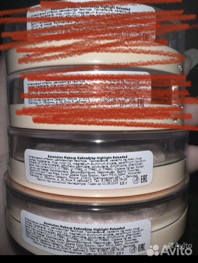 Хайлайтер revolution