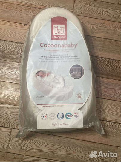 Кокон Cocoonababy Red Castle для новорожденных