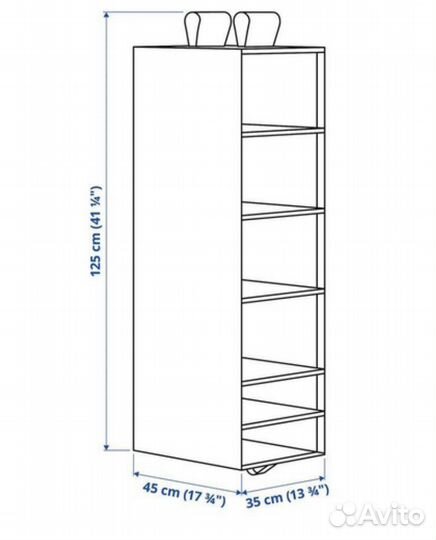 Новый скубб икеа