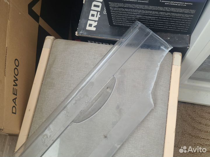 Морозильная камера атлант бу