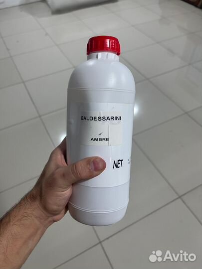 Парфюм оптом. Масляная парфюмерия