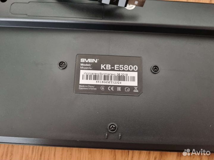 Клавиатуры проводные и беспроводные