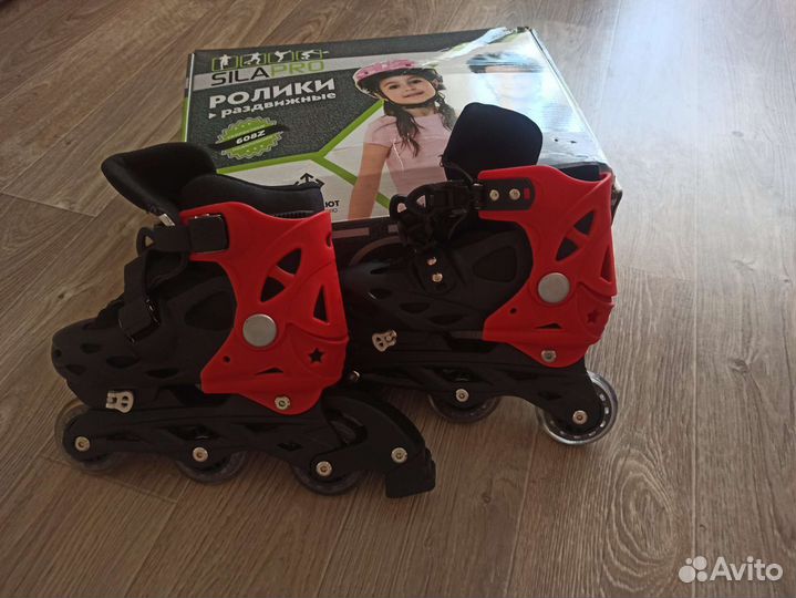 Ролики детские раздвижные